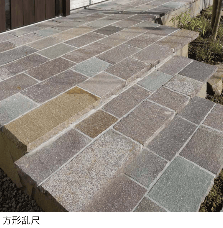 オンリーワンクラブの「ポルフィード(イタリア斑岩)」のサブ画像1