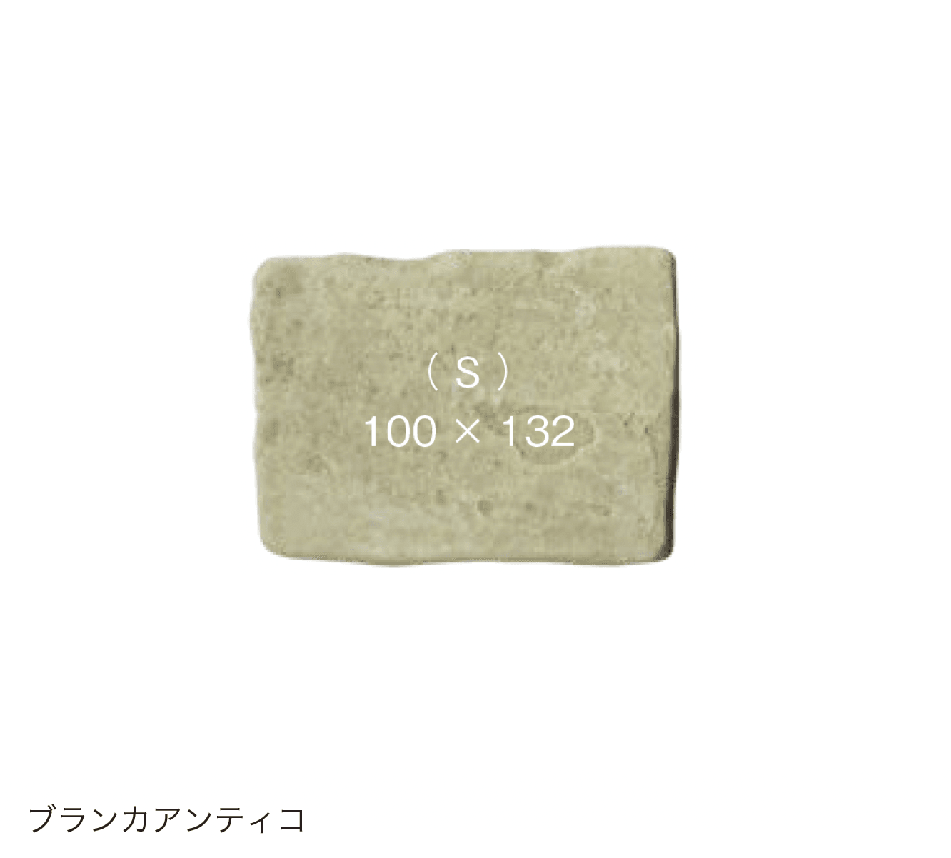 オンリーワンクラブの「アンティコ シリーズ」のサブ画像10