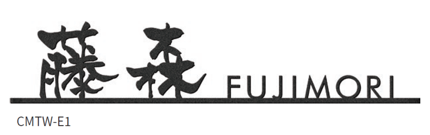 丸三タカギの「カルマート2」のサブ画像4