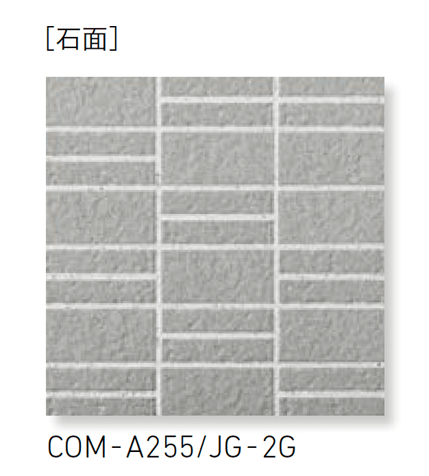 LIXILの「インテグレート セレクション (目地グリッドタイプ)」のサブ画像2