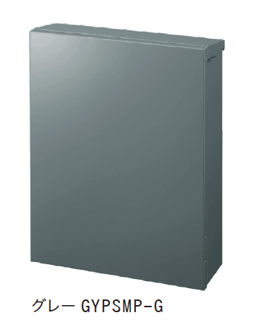 ゆとりの「ジュストプラス」のサブ画像3