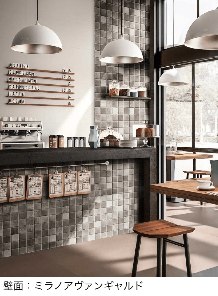 アイランドの「ミラノアヴァンギャルド」