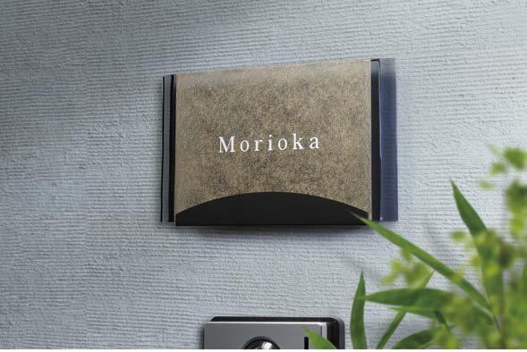 オンリーワンクラブの「アーベル」