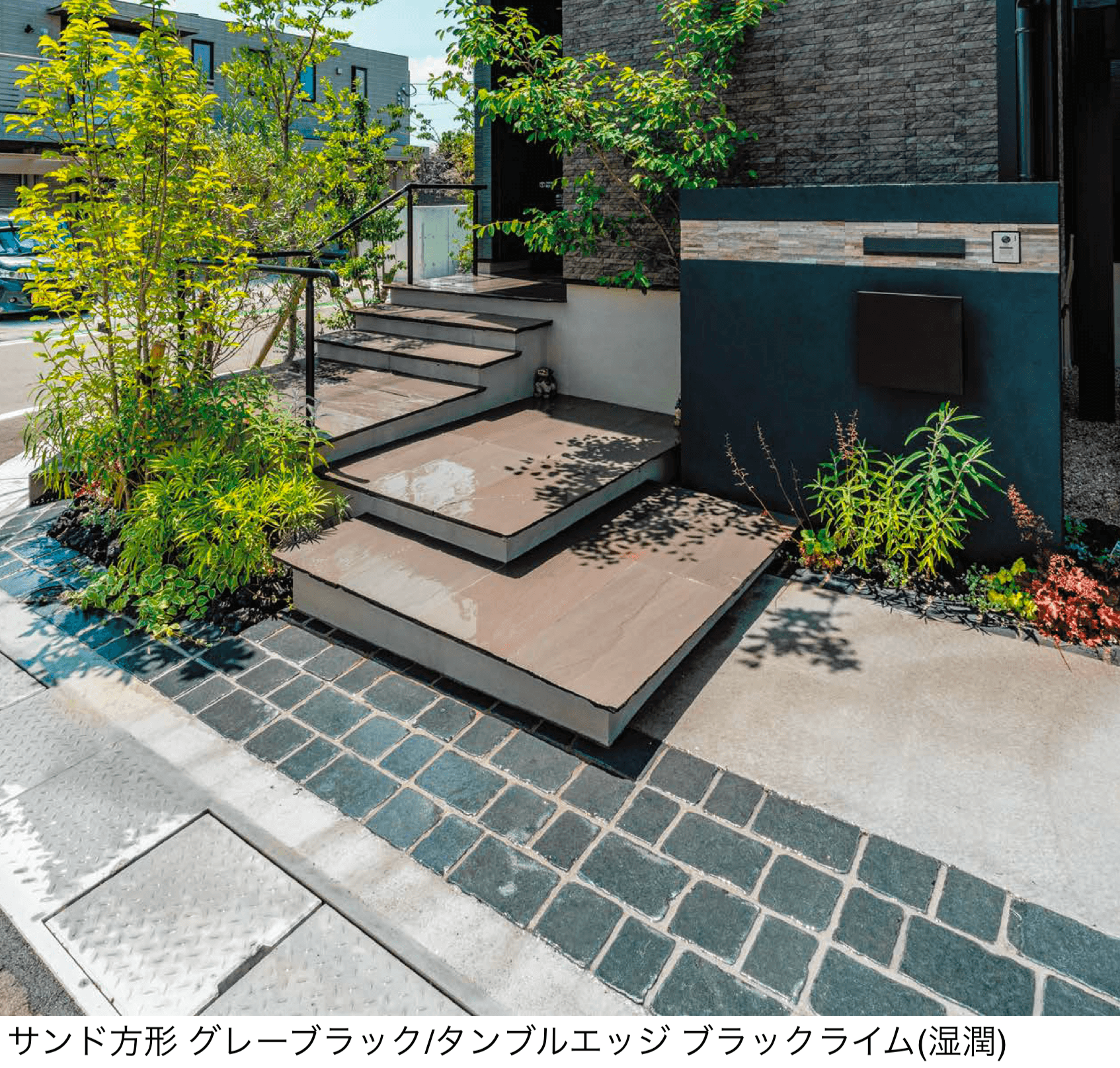 エクシスランドの「サンド方形」