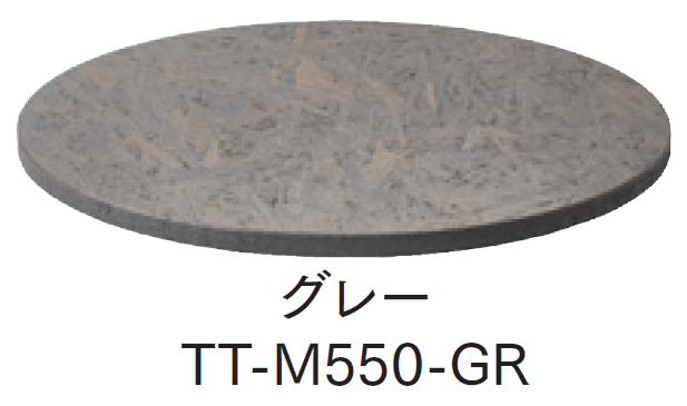 マチダコーポレーションの「ラスティックプランター【2024年版】」のサブ画像9