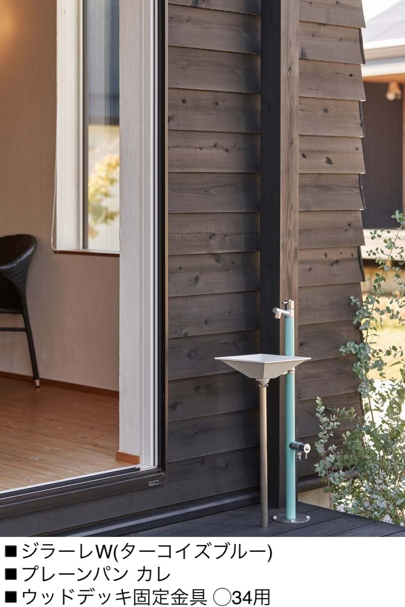 オンリーワンクラブの「ジラーレ/ジラーレW/ジラーレS【2024年版】」のサブ画像5