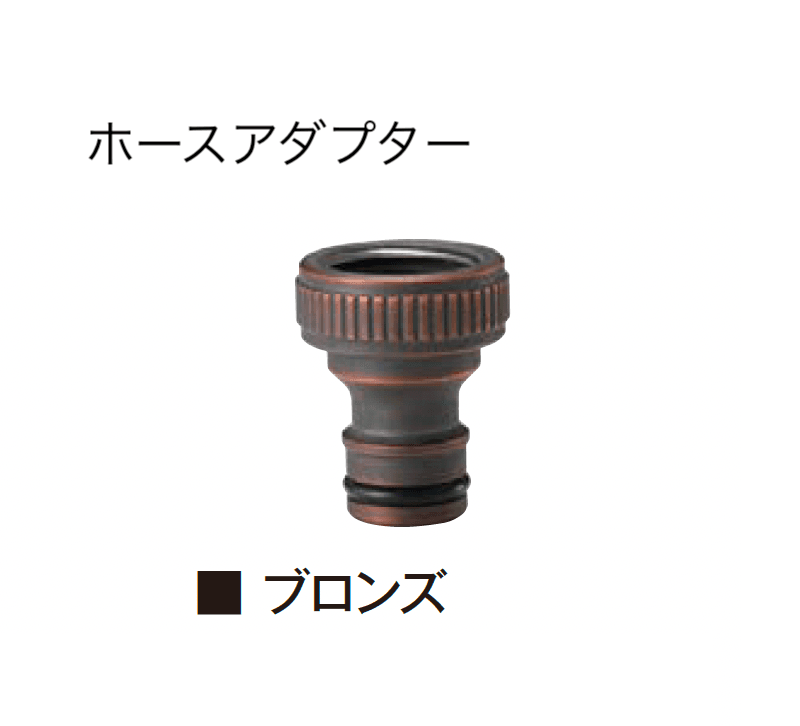 エクシスランドの「水栓柱オプション」のサブ画像15