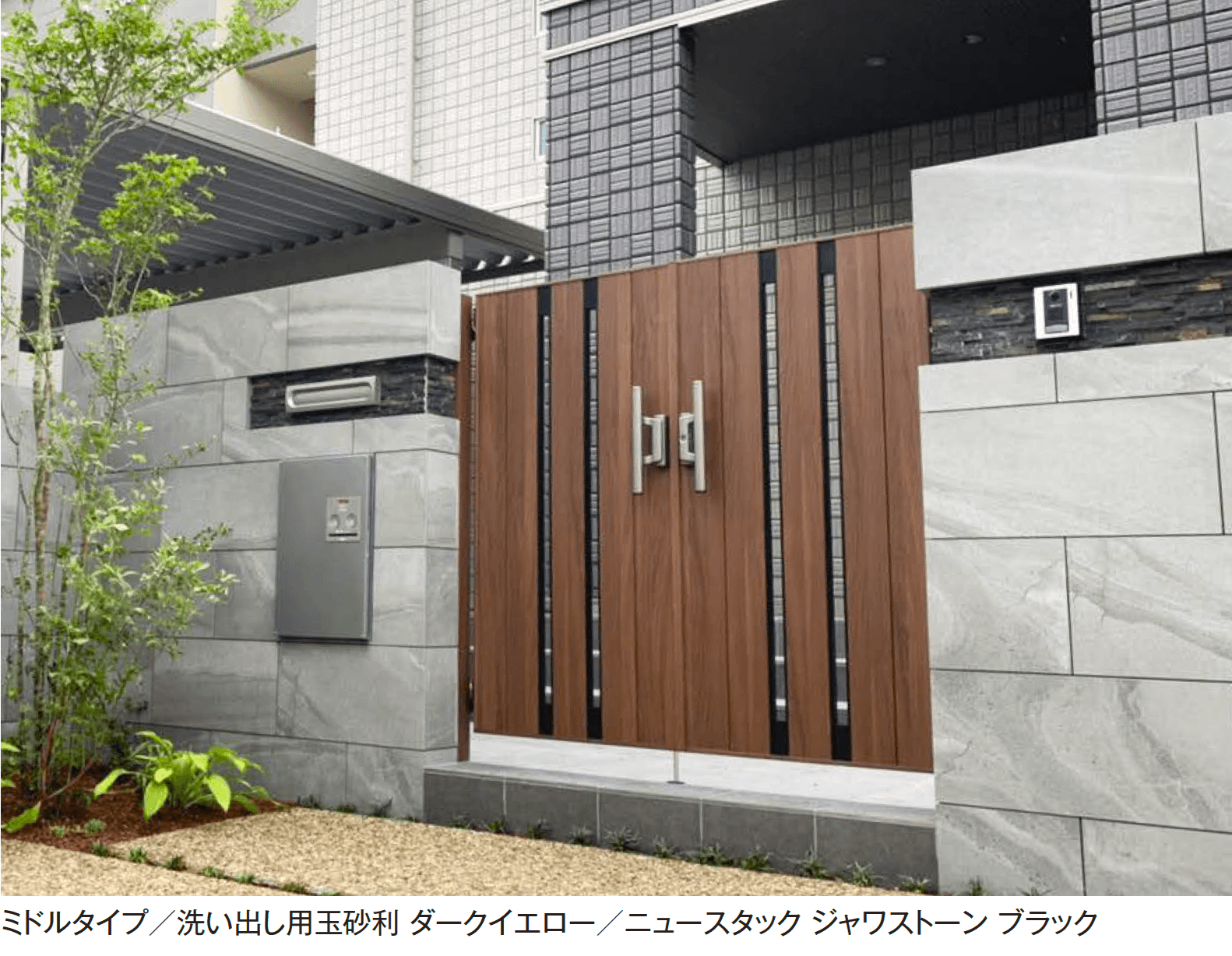 エクシスランドの「コンボ」