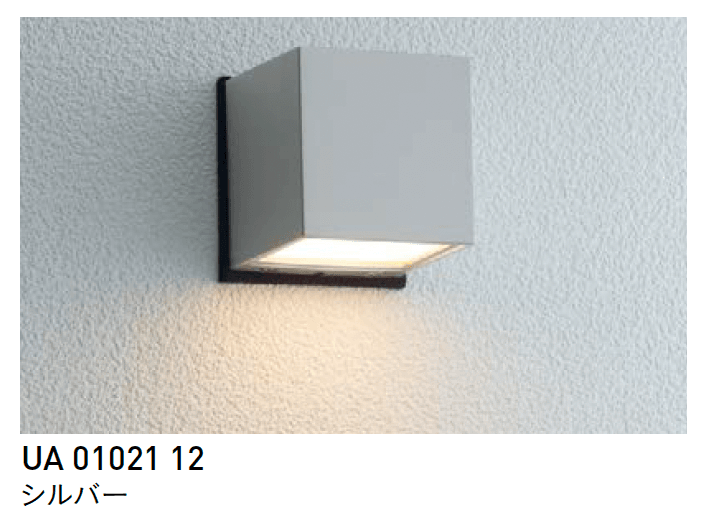 ユニソンの「ポージィウォールライト」のサブ画像1