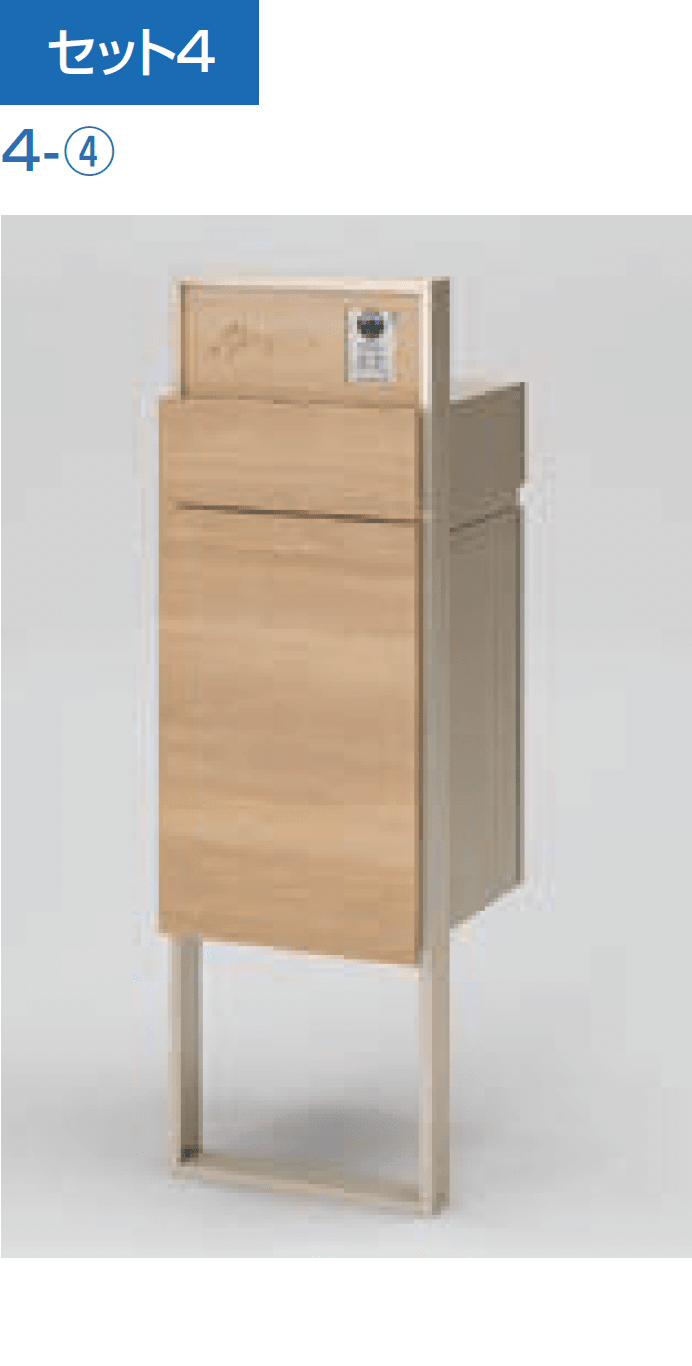 LIXILの「機能門柱FF」のサブ画像15