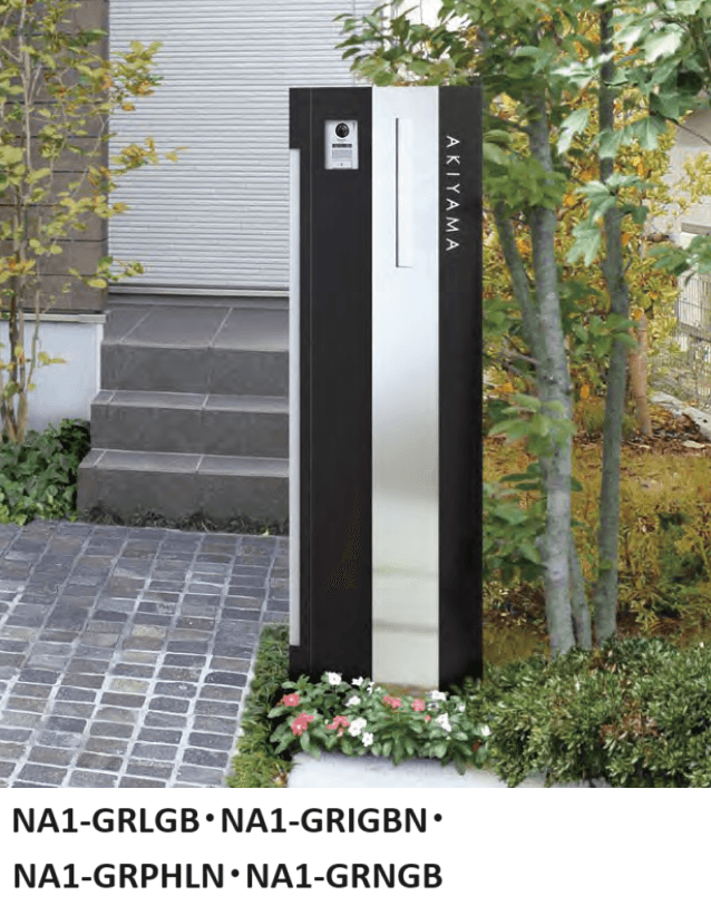 オンリーワンクラブの「グラティス【2023年版】」のサブ画像3