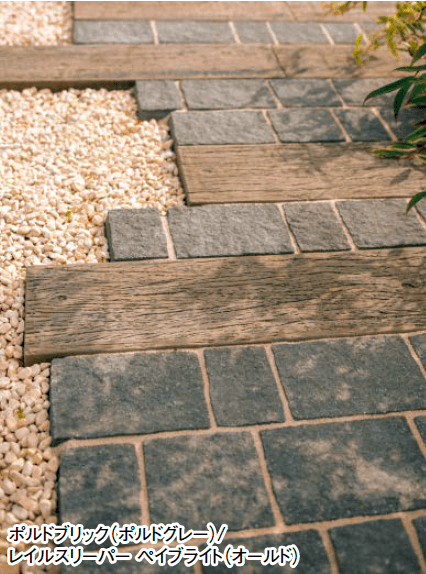 東洋工業の「ポルドブリック【2024年版】」のサブ画像4