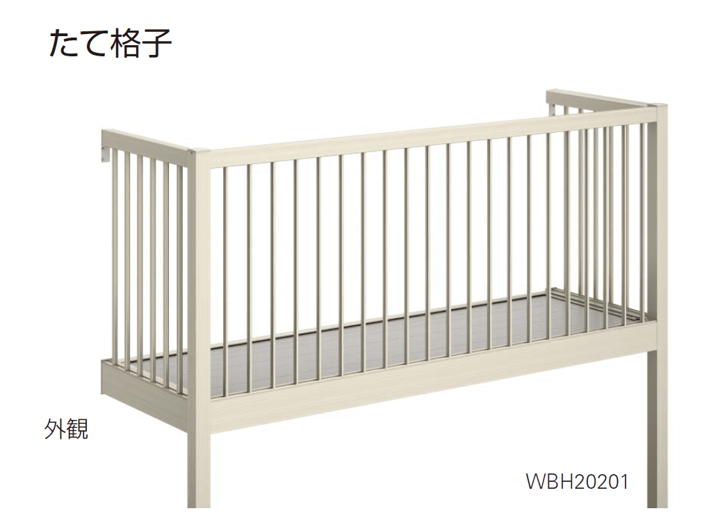 YKK APの「ルシアス バルコニー【柱建式】」のサブ画像3