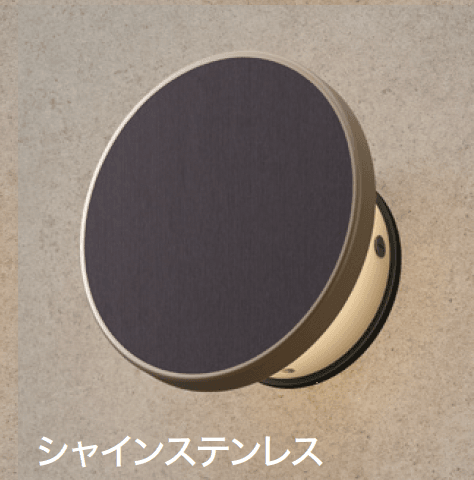 ゆとりの「エバーアートウォールライト 3型【2024年版】」のサブ画像5