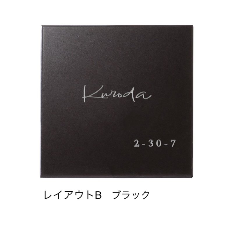 オンリーワンクラブの「ファス」のサブ画像5