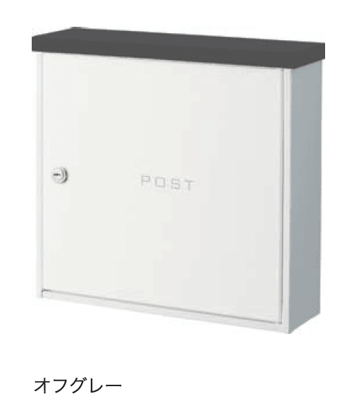 セキスイデザインワークスの「ビバリー」のサブ画像9