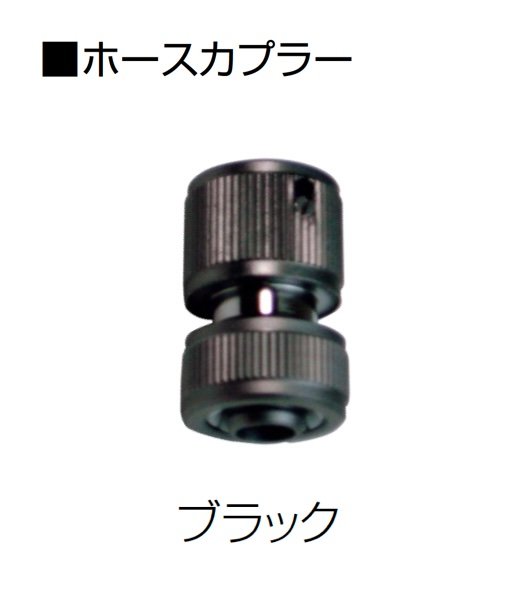 オンリーワンクラブの「アクセサリー」のサブ画像13