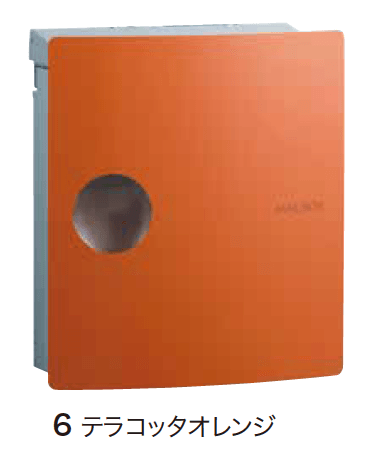 ゆとりの「イオス ピット【2023年版】」のサブ画像8