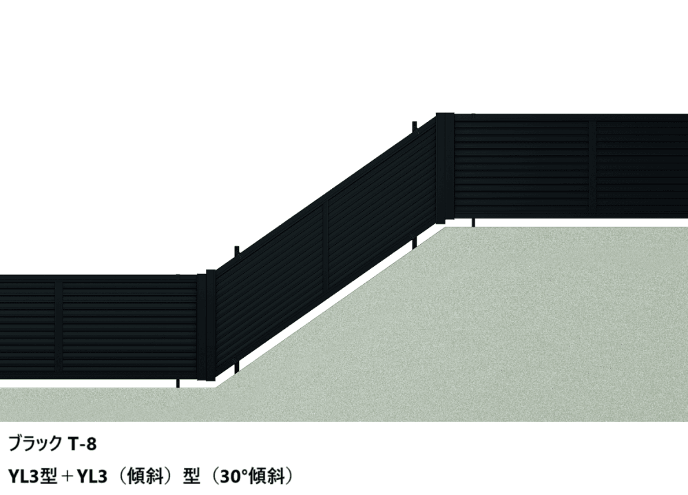 フェンスAB YL3(傾斜)型(横ルーバー)5