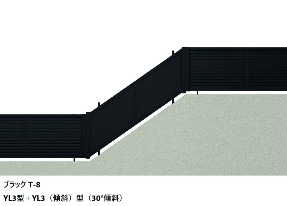 LIXILの「フェンスAB YL3(傾斜)型(横ルーバー)」のサブ画像4