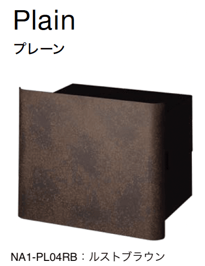 オンリーワンクラブの「イルヴァリオ 埋め込みタイプ プレーン・フォント【2024年版】」のサブ画像3