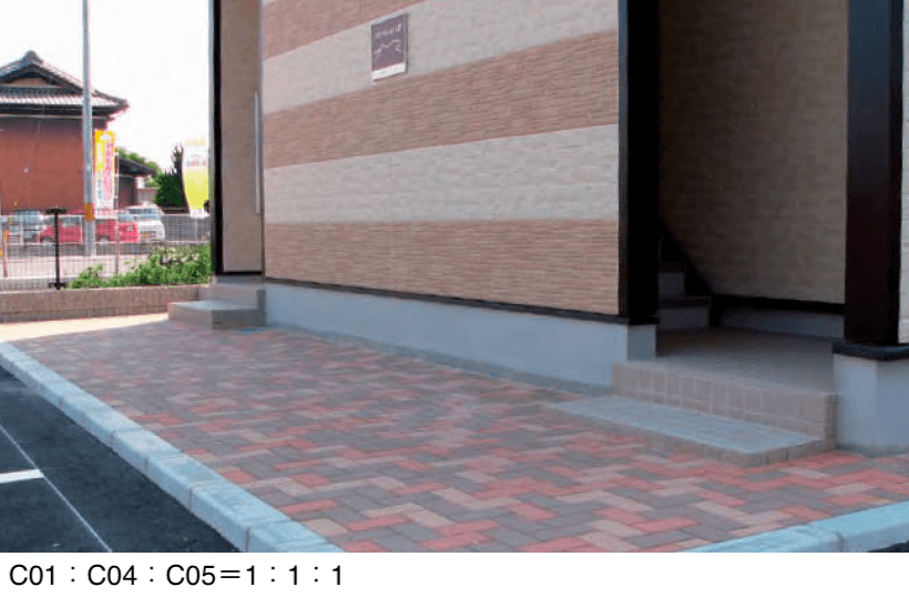 久保田セメント工業の「コレクション」のサブ画像2