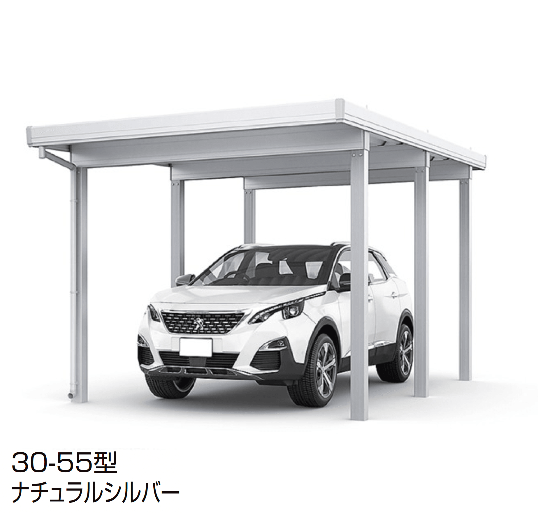 LIXILの「カーポートST 6000タイプ 1台用」のサブ画像5