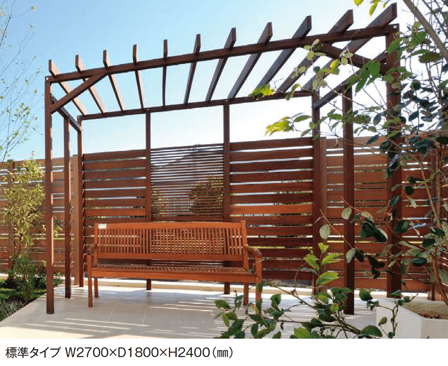 エクシスランドの「ウリン ガーデンアイテム ナチュラルミニパーゴラ」