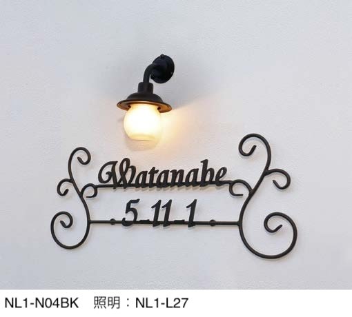 オンリーワンクラブの「クラシカルアイアンネーム」のサブ画像3