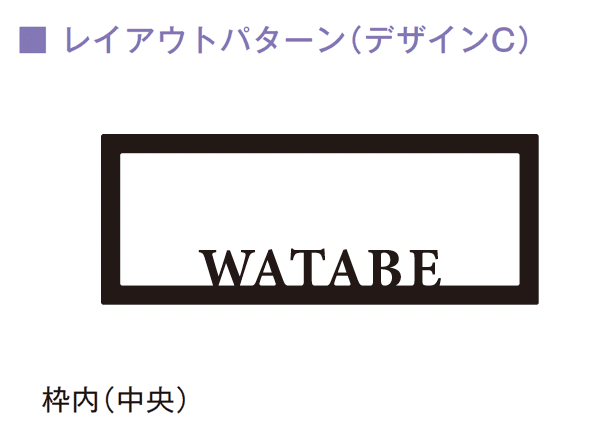 メイクランドの「クロワゼ」のサブ画像14