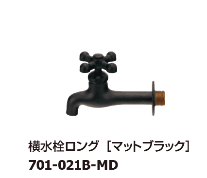 ギャザーの「ガーデン用水栓【2025年版】」のサブ画像10