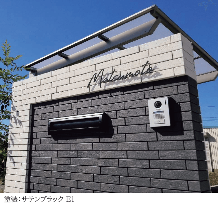 丸三タカギの「ワンダーワード【2024年版】」