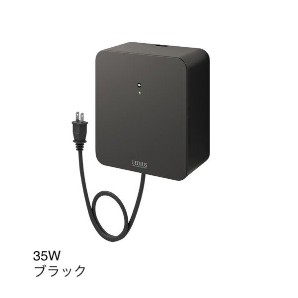 タカショーの「24Vトランス タイマー付」のサブ画像3