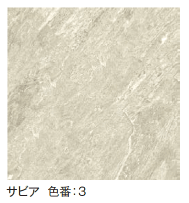 エクシスランドの「ノヴァクォーツ」のサブ画像6