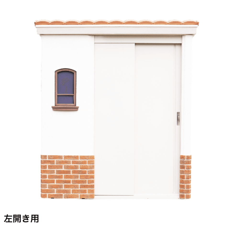 ディーズガーデンの「カンナシスタ【2024年版】」のサブ画像5