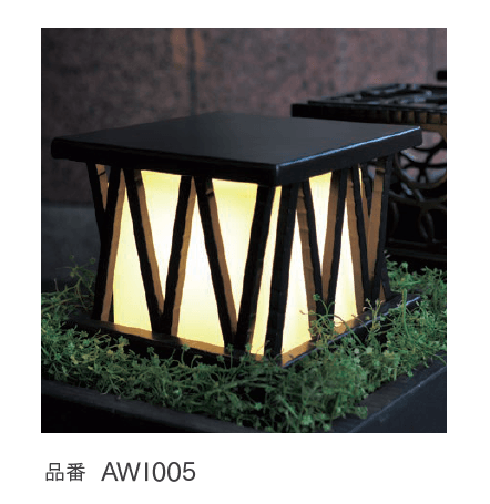 セキスイデザインワークスの「ガーデンライト ドレスボン【2024年版】」のサブ画像1