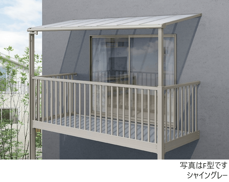 LIXILの「テラスVS R型 ビューステージ/Hスタイル屋根タイプ」