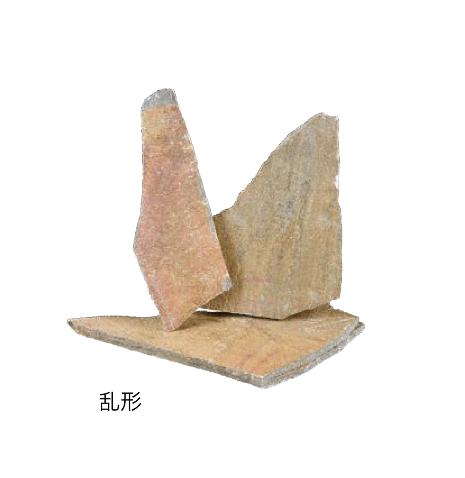 エクシスランドの「クロノス」