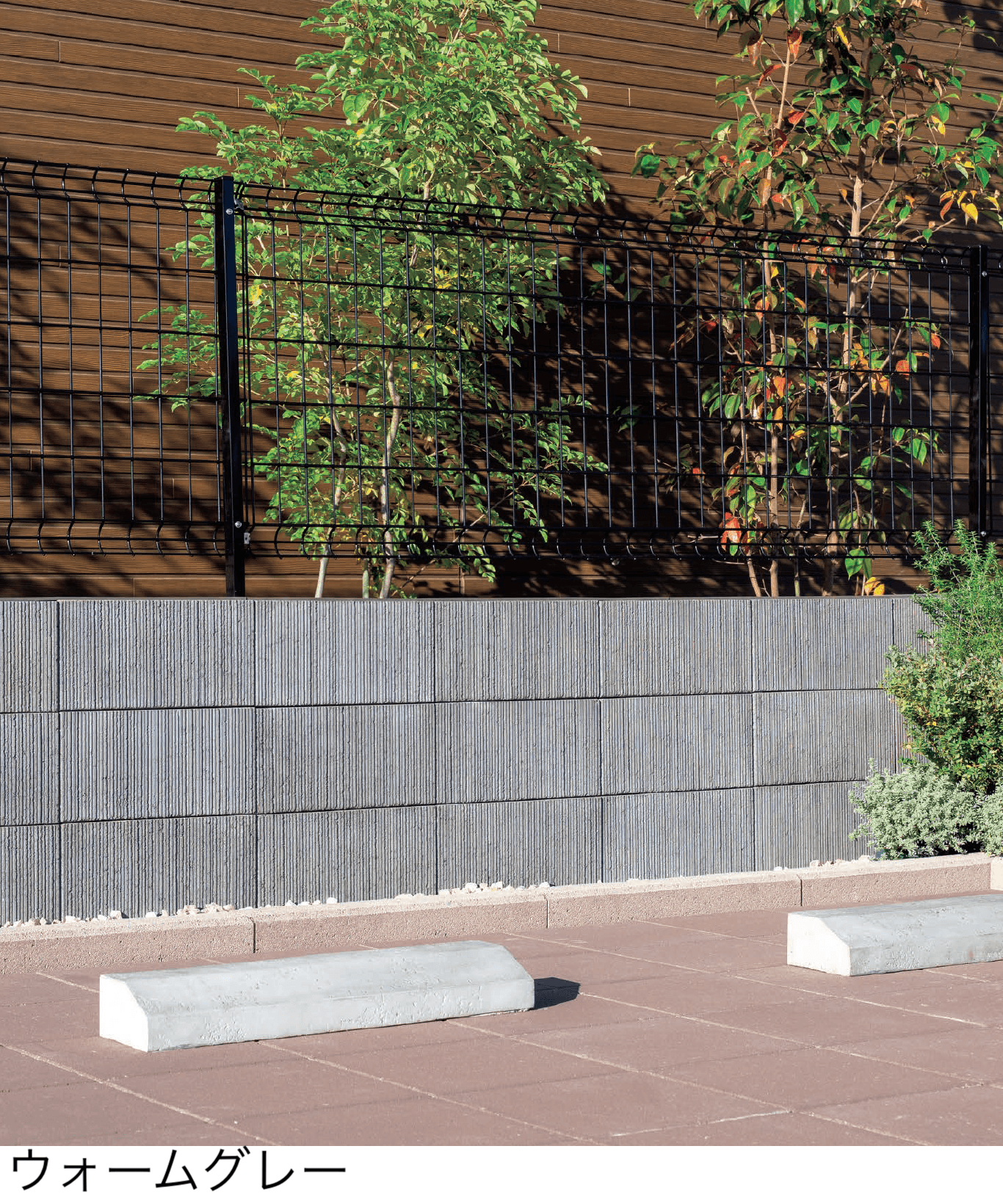 エスビックの「アイフィット」のサブ画像3