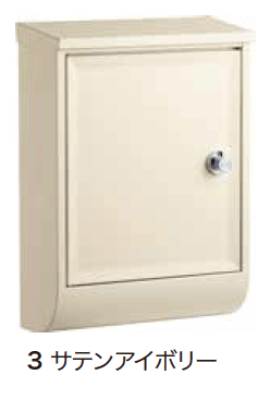 ゆとりの「テラⅡ【2023年版】」のサブ画像3