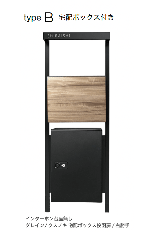 オンリーワンクラブの「コール」のサブ画像55