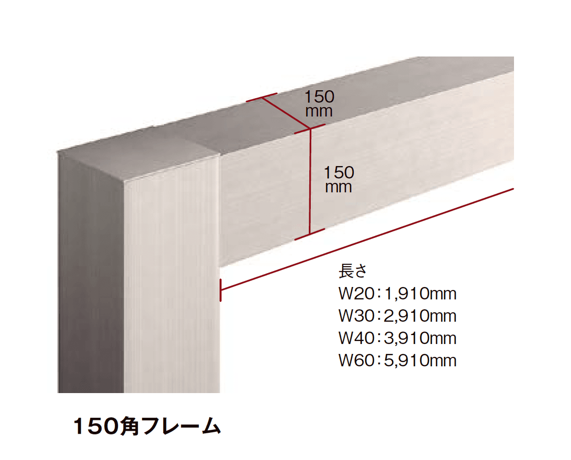 LIXILの「プラスG Gフレーム フレーム」のサブ画像14