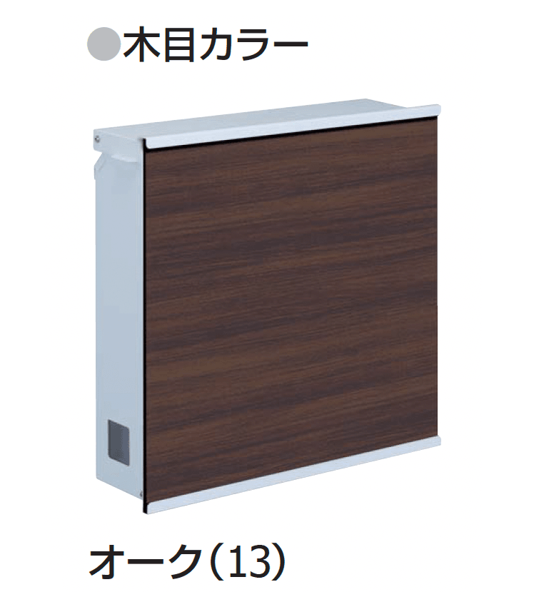 ギャザーの「ポスティーレ」のサブ画像2