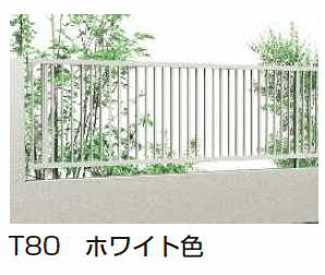 YKK APの「シンプレオ フェンスTB5型 たて格子【2025年6月発売】」のサブ画像4