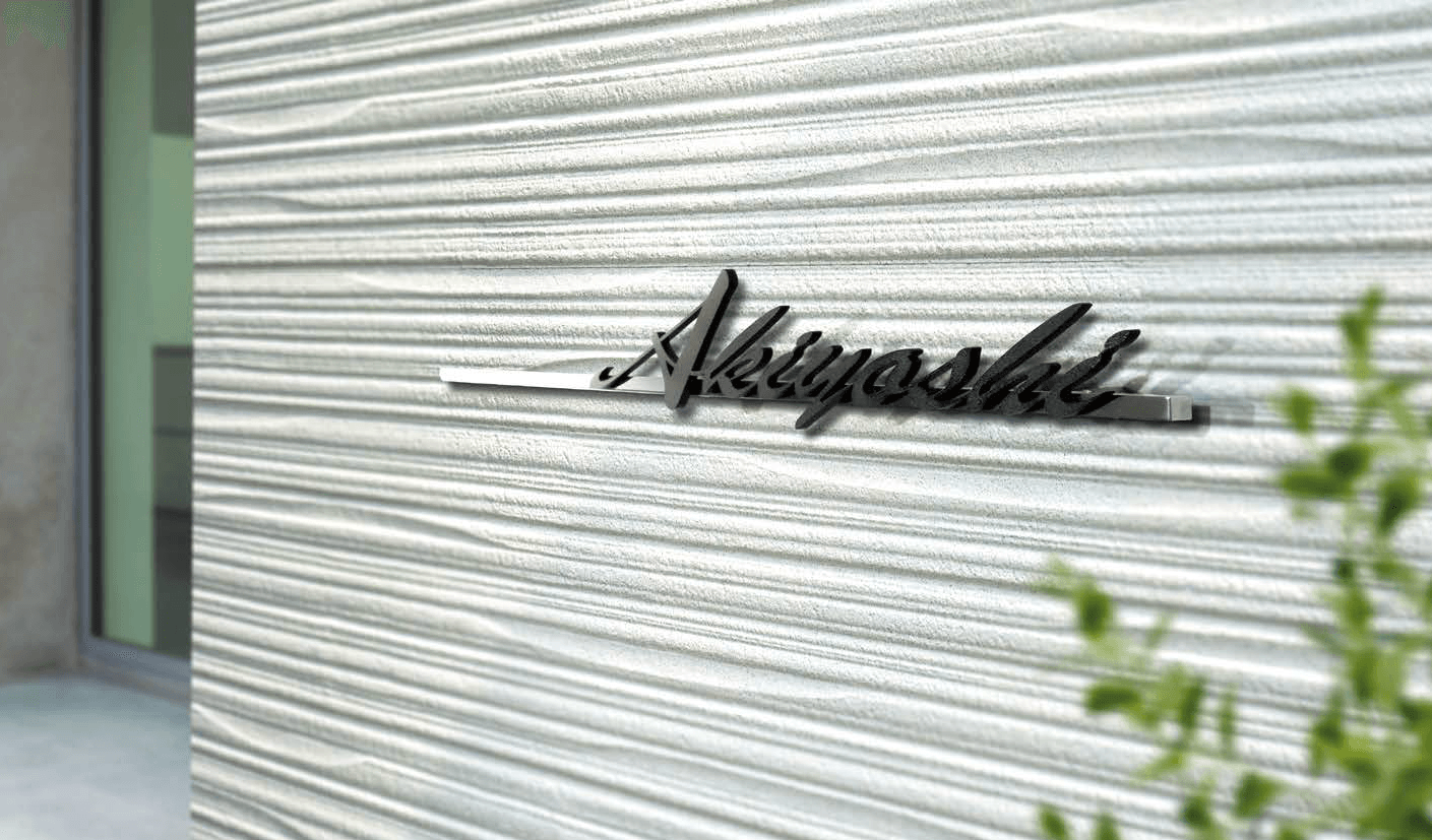 オンリーワンクラブの「グラフィア」