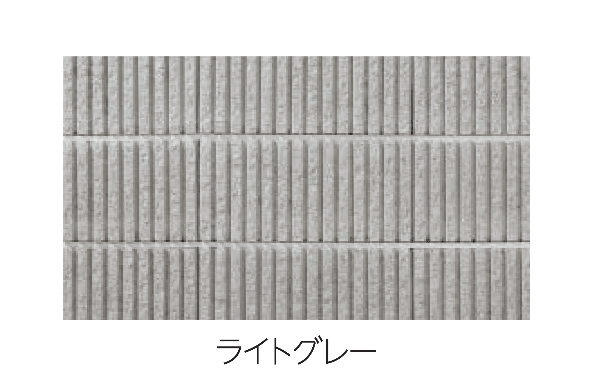 エスビックの「スレンダーリブ」のサブ画像2