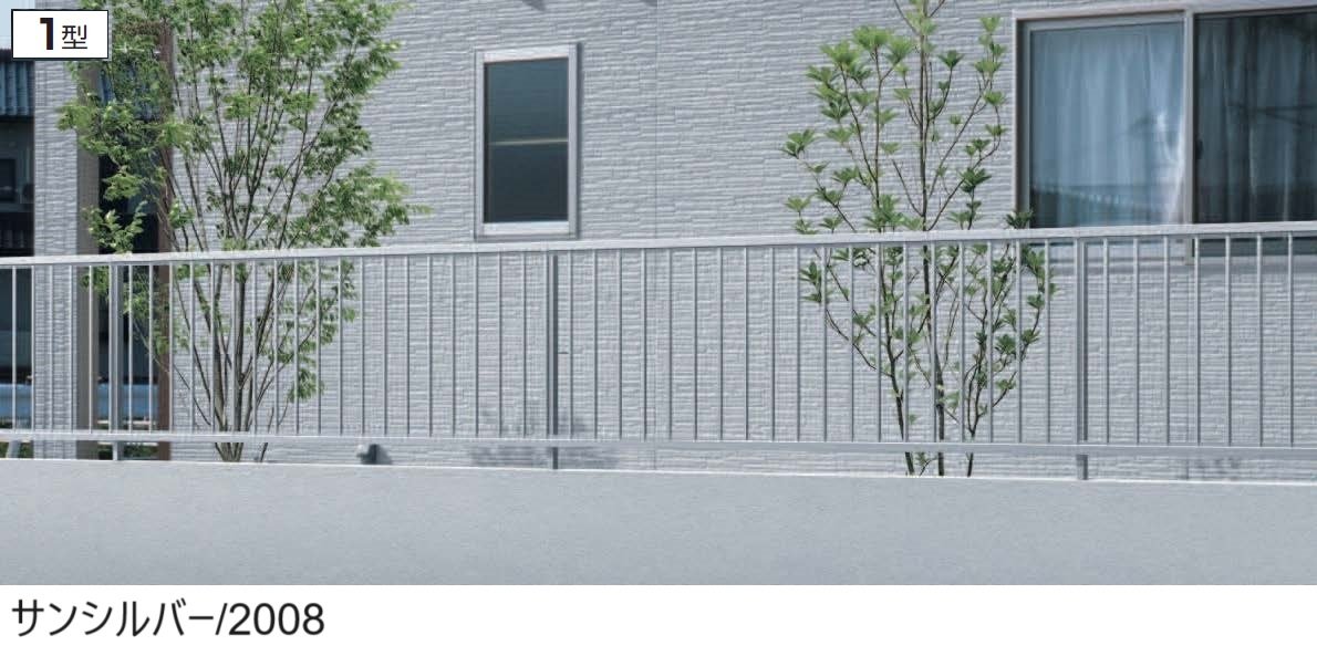 三協アルミの「スーパー速川1型」