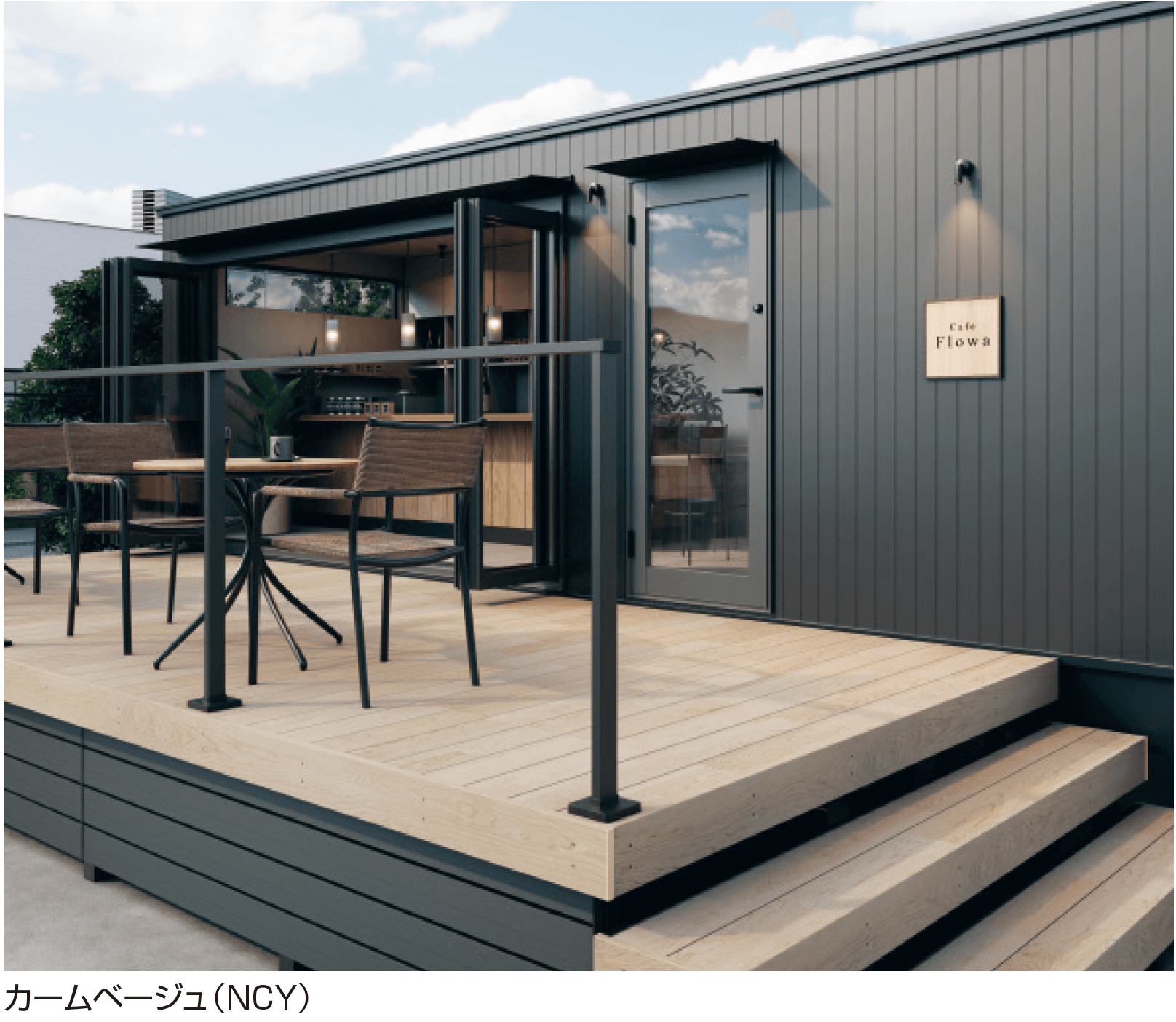 三協アルミの「フロワ フロア本体 木調幕板仕様」のサブ画像1