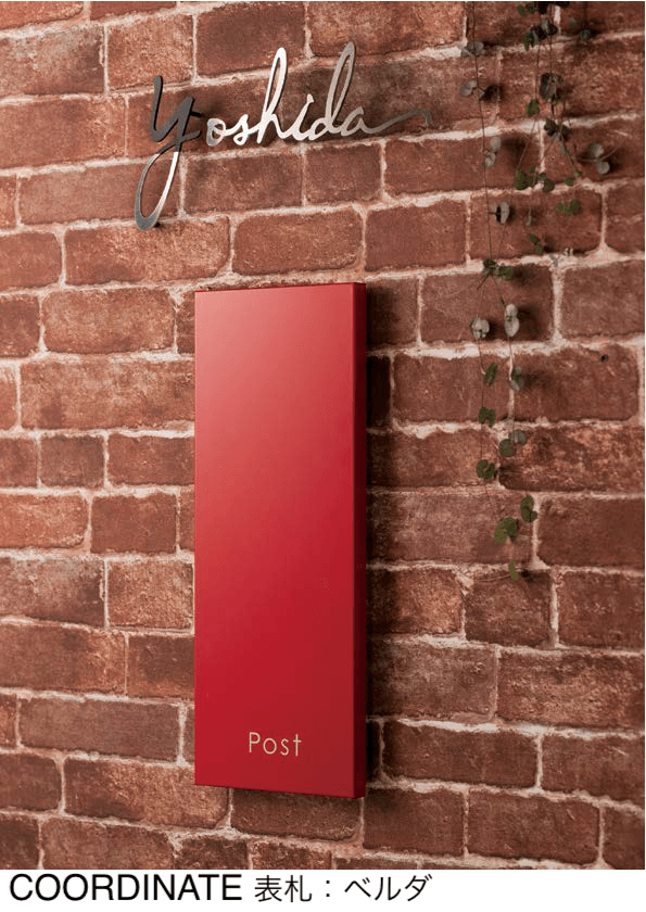 オンリーワンクラブの「ジョイ トール【2024年版】」のサブ画像1