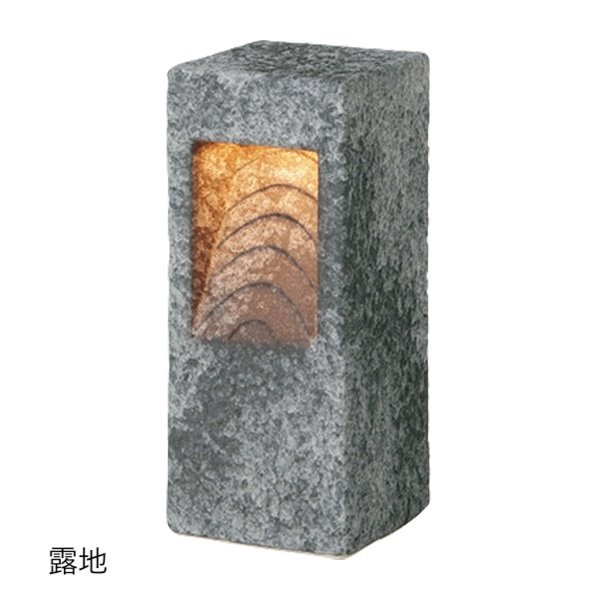 タカショーの「和風ライト 陶器スタンド」のサブ画像1